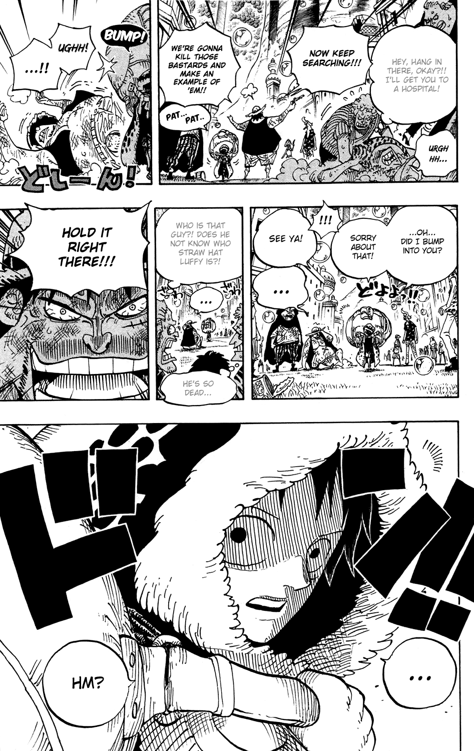 One Piece, Chapter 598 image 22